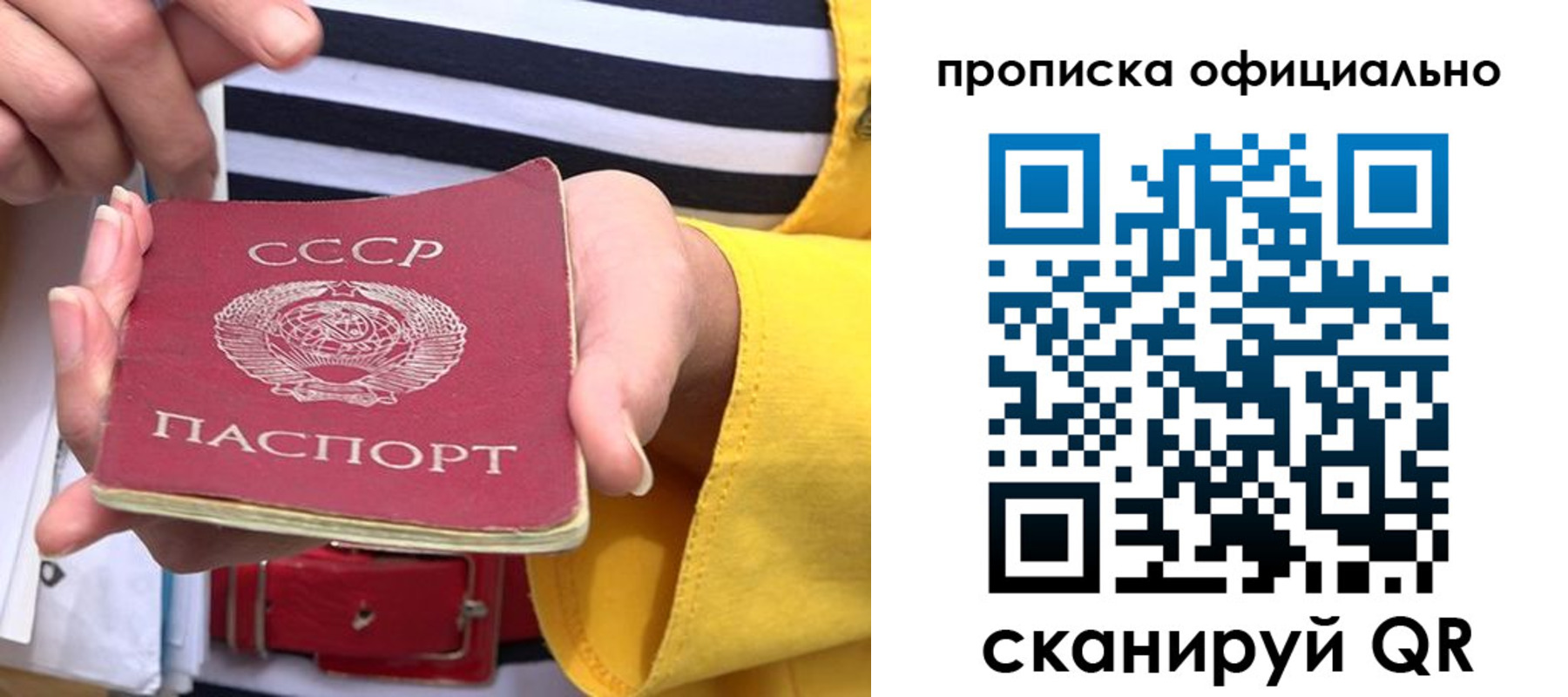 форма 3 в Улан-Удэ